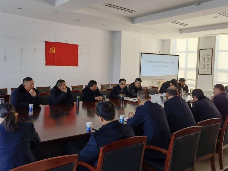 上好“第一堂黨課”，深化黨史學習教育