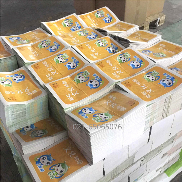 工廠設(shè)計(jì)創(chuàng)意產(chǎn)品目錄宣傳廣告頁彩色異形燙金雙膠紙三折頁印刷