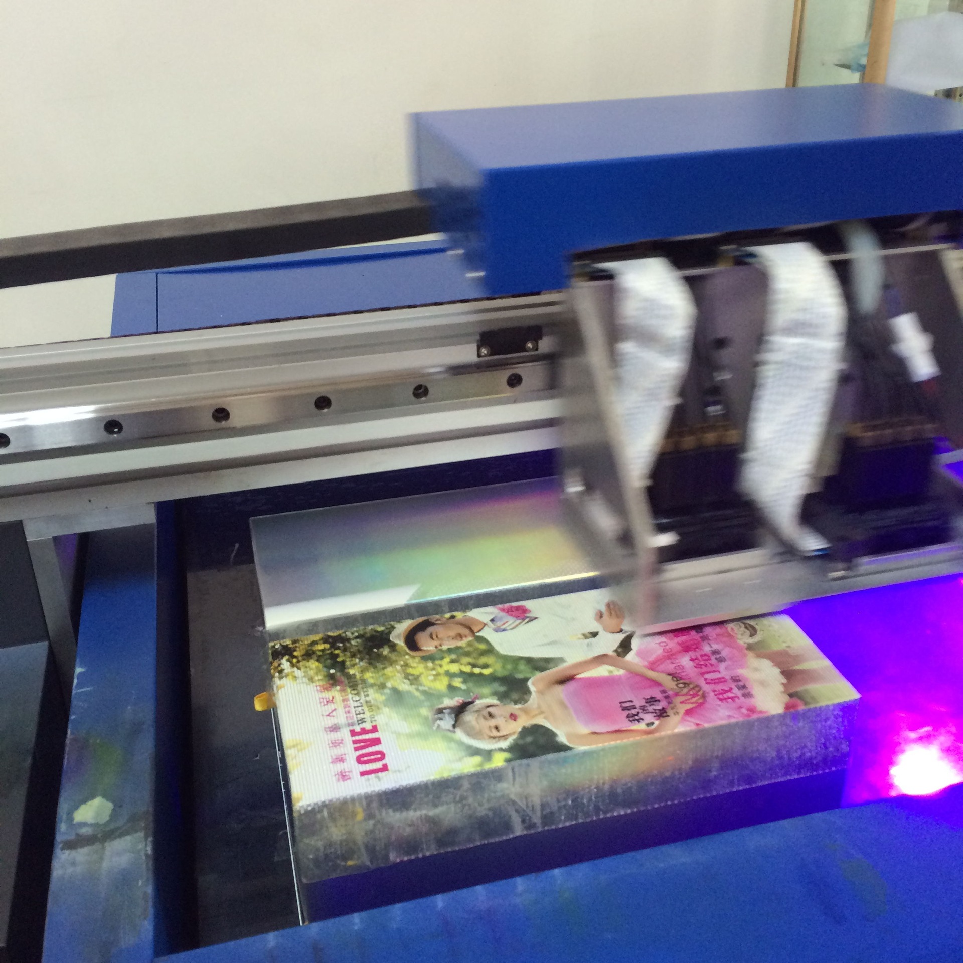 彩色噴墨打印機(jī)