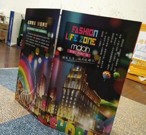 各類產(chǎn)品說明書 彩色印刷定做 燙金 彩頁(yè)單頁(yè)三折頁(yè) 廣告宣傳