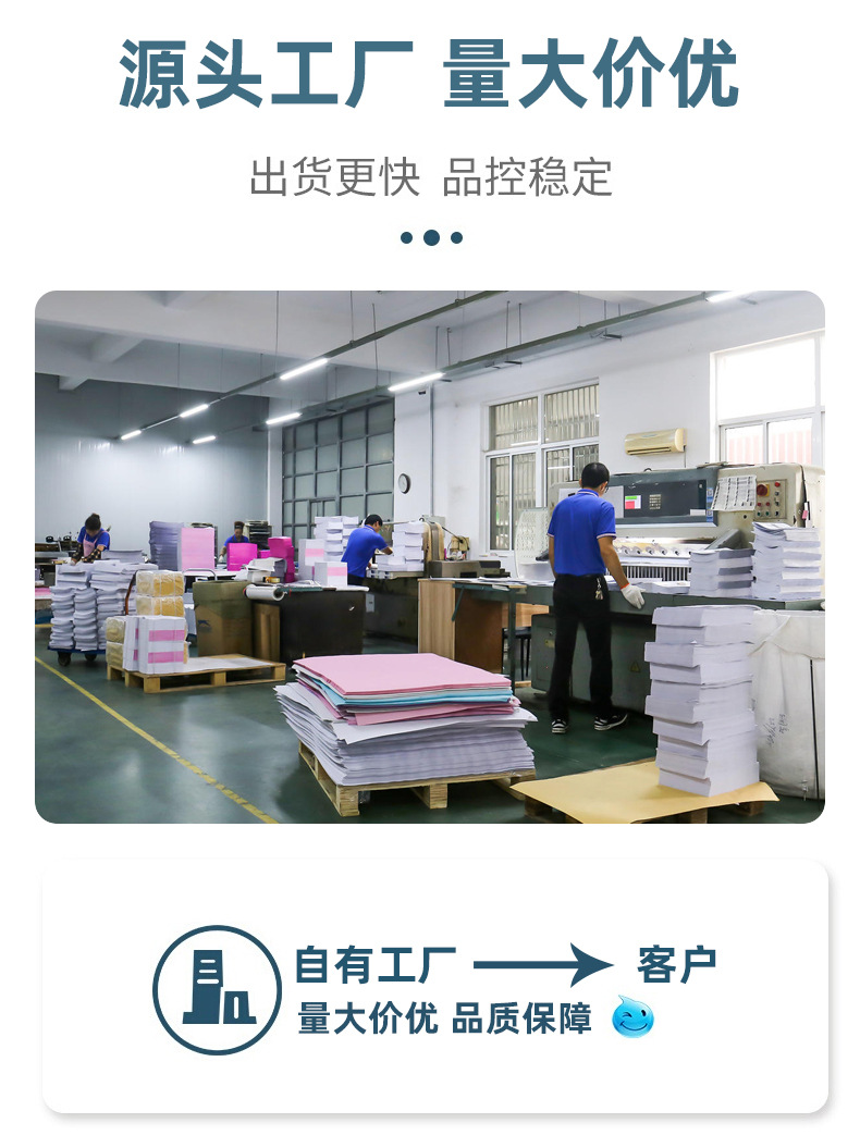 說明書印刷樣品冊(cè)手冊(cè)折頁(yè)印刷彩色黑白小冊(cè)子產(chǎn)品說明書