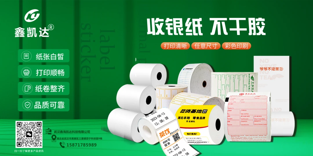 蕞大GFE連鎖加盟展來了,茅臺冰淇淋、郵局咖啡、書亦燒仙草等等