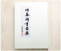武漢印刷 武漢印刷廠 漢口印刷廠 武昌印刷廠 彩色數(shù)碼快印 彩色印刷