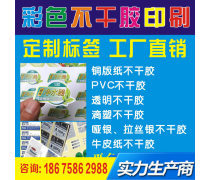 產(chǎn)品庫(kù)