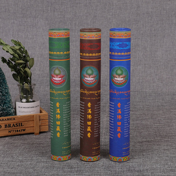 大量批發藏香包裝紙罐彩色印刷圓柱螺旋式紙筒檀香送禮包裝罐