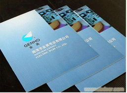 上海彩色印刷 服務、技術與價格解析