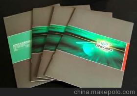 佛山市高明領(lǐng)航彩色印刷 卓越品質(zhì)，引領(lǐng)行業(yè)新風(fēng)尚