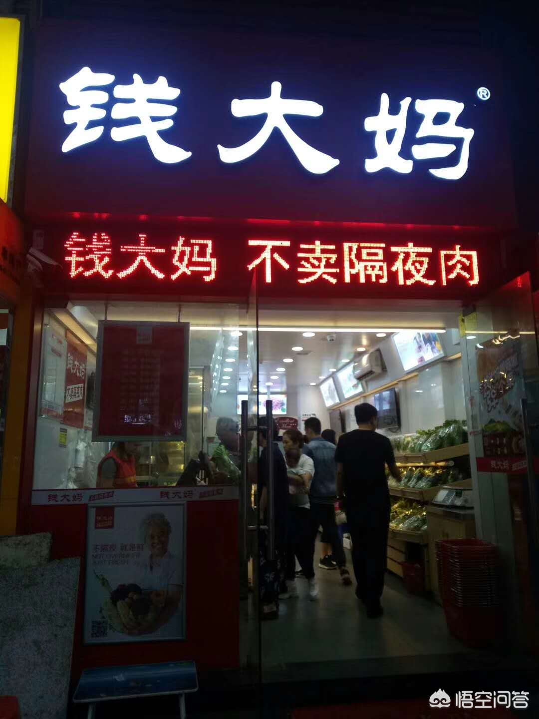 農(nóng)產(chǎn)品觸網(wǎng)新機遇 成為互聯(lián)網(wǎng)銷售“大贏家”的四步法