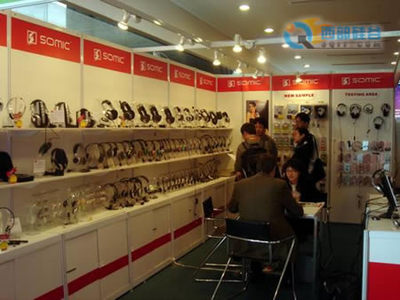 07香港春季電子產(chǎn)品展 碩美科再現(xiàn)姿采，引領(lǐng)電子產(chǎn)品銷售新風(fēng)潮