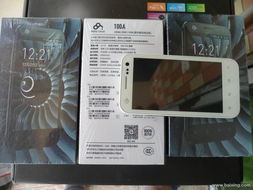 公司結(jié)業(yè)清倉 優(yōu)質(zhì)電子產(chǎn)品低價(jià)熱銷