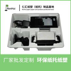 安康市電子產(chǎn)品生產(chǎn)銷售現(xiàn)狀與價(jià)格批發(fā)指南