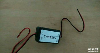 言銘汽車電子產(chǎn)品銷售部——引領(lǐng)智能駕駛新時(shí)代