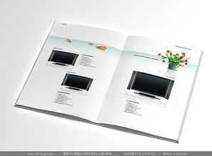 康佳集團(tuán)畫冊設(shè)計(jì) 專業(yè)呈現(xiàn)品牌與產(chǎn)品的電子視覺方案
